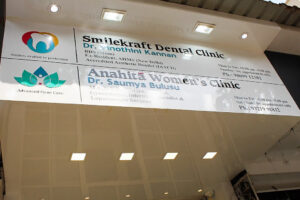 smilekraft dental clinic in seawoods